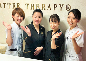 ルメートルセラピー®ビューティーサロン	(大阪府)