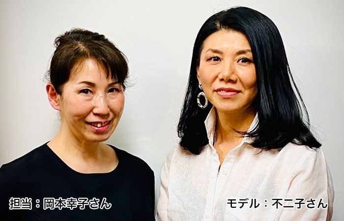 グランプリ サロンドヴィーナス二俣川店