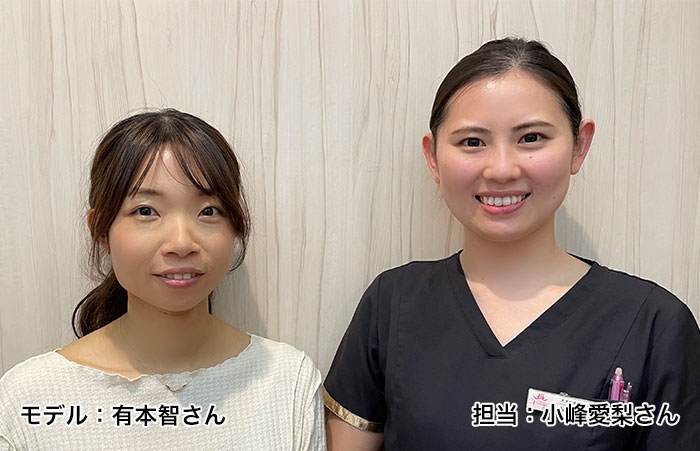 準グランプリ　骨盤専門CURECO蕨整骨院併設 美容エステサロンViage
