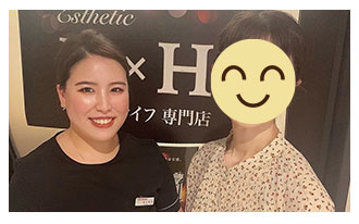 H×H戸田公園店