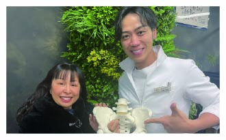 王子溝田橋整骨院併設美容エステサロンViage