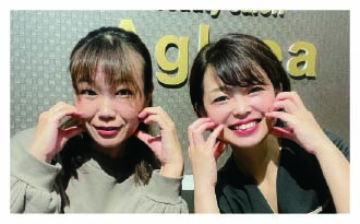 Aglaea太田店