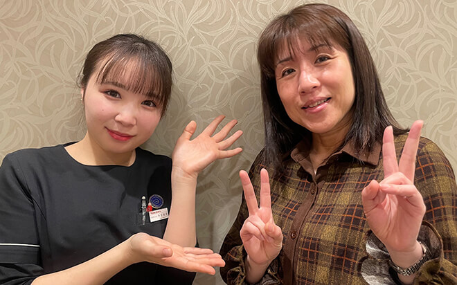 H×H所沢店