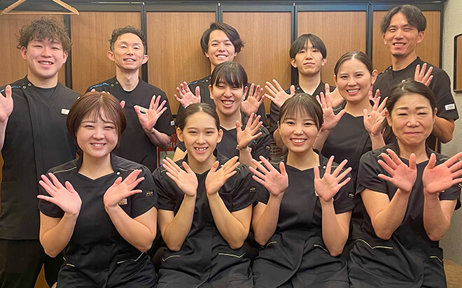 王子溝田橋整骨院 併設美容エステサロンViage