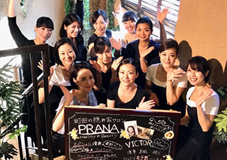 株式会社愛育 PRANA	(東京都)